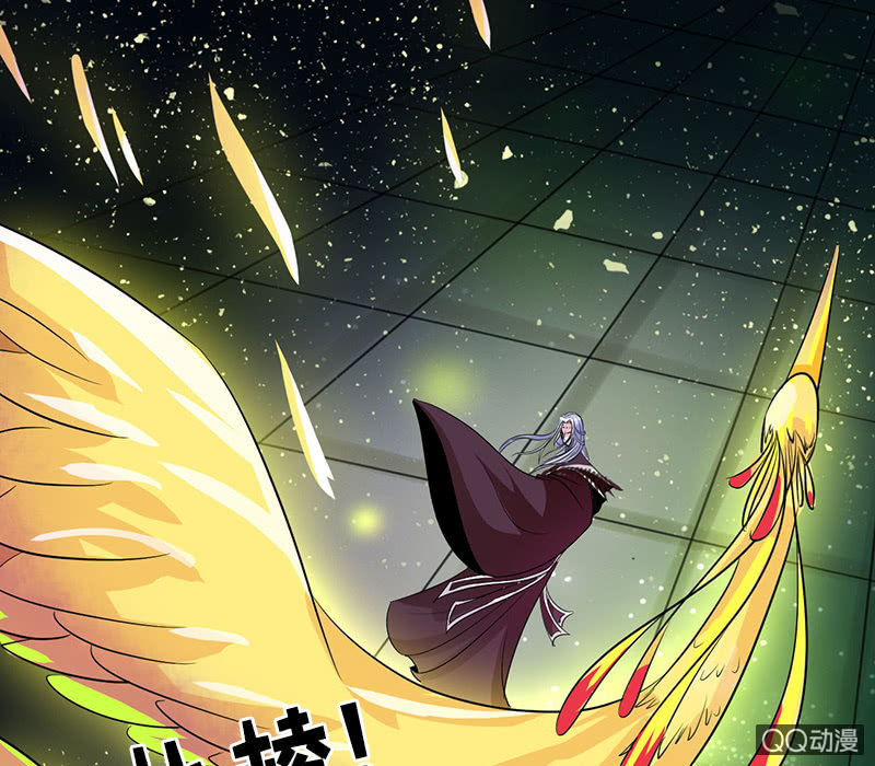第六十一话：别给我添乱-第64话