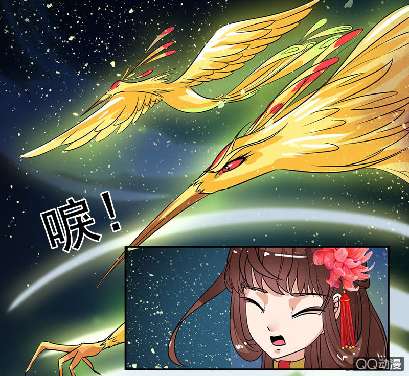 第六十一话：别给我添乱-第64话