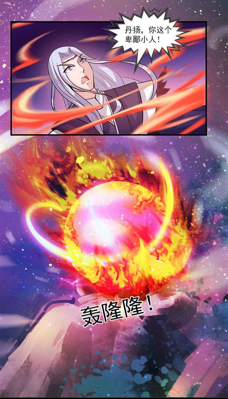 第六十三话：知道吗，这样很危险！-第66话