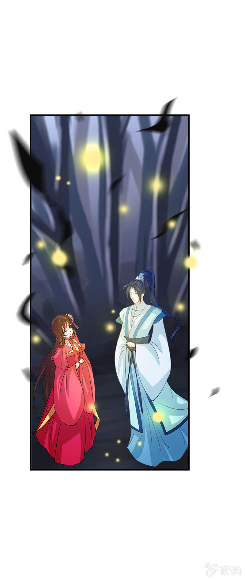 第六十五话：女人真麻烦！-第68话
