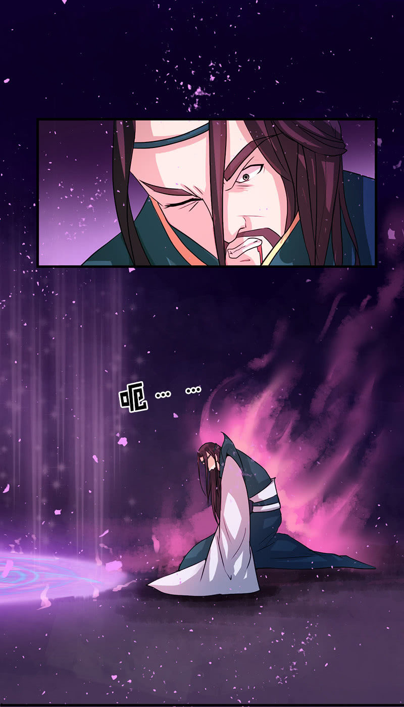 第六十七话：卓然哥哥，救我！-第70话