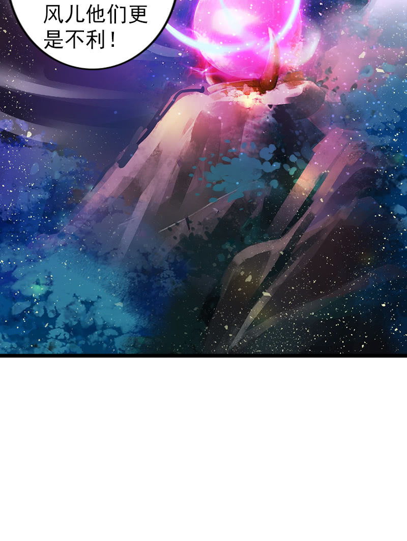 第六十七话：卓然哥哥，救我！-第70话