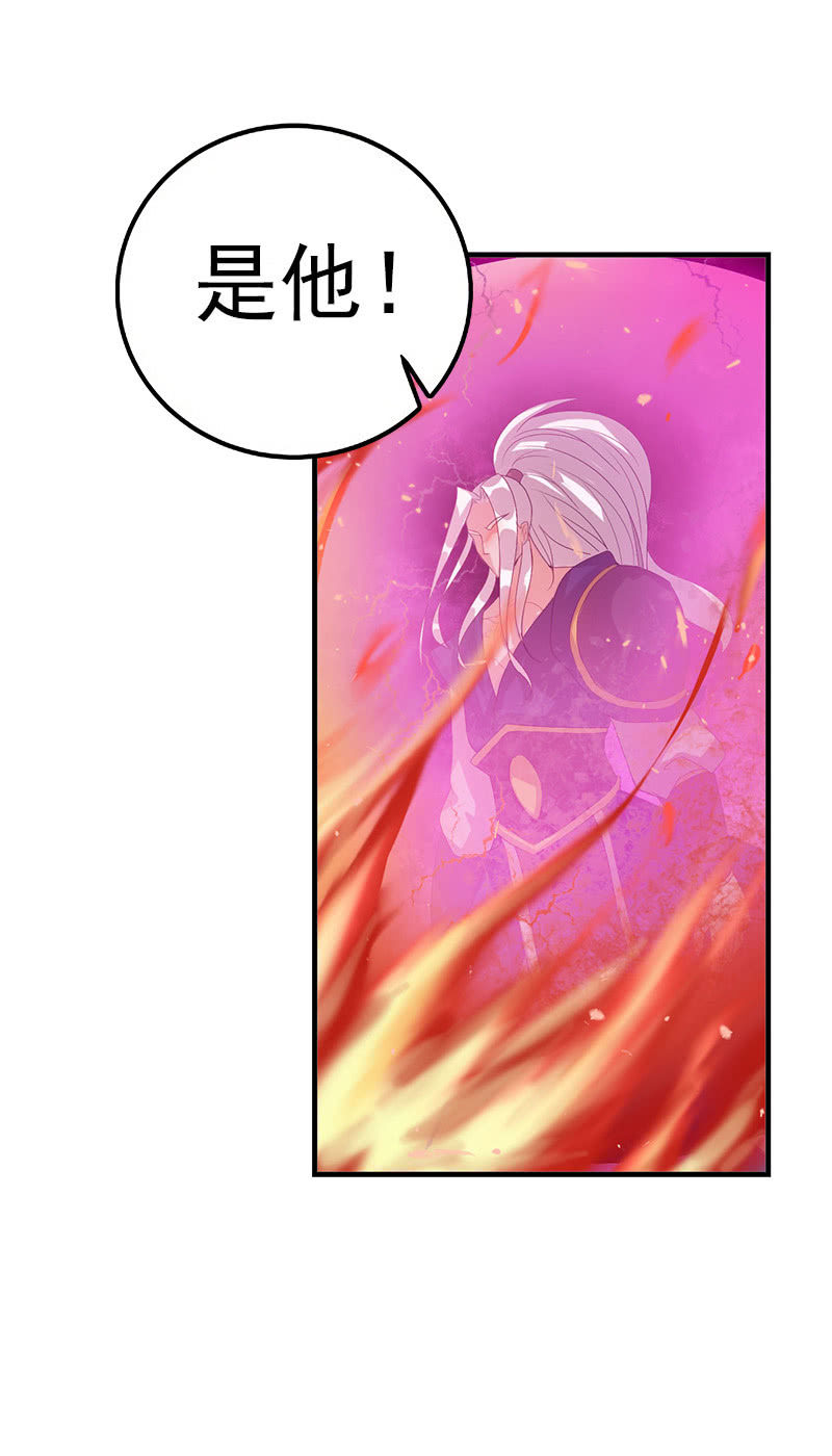 第六十七话：卓然哥哥，救我！-第70话