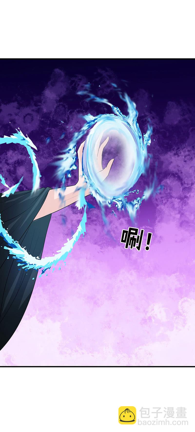 第六十七话：卓然哥哥，救我！-第70话