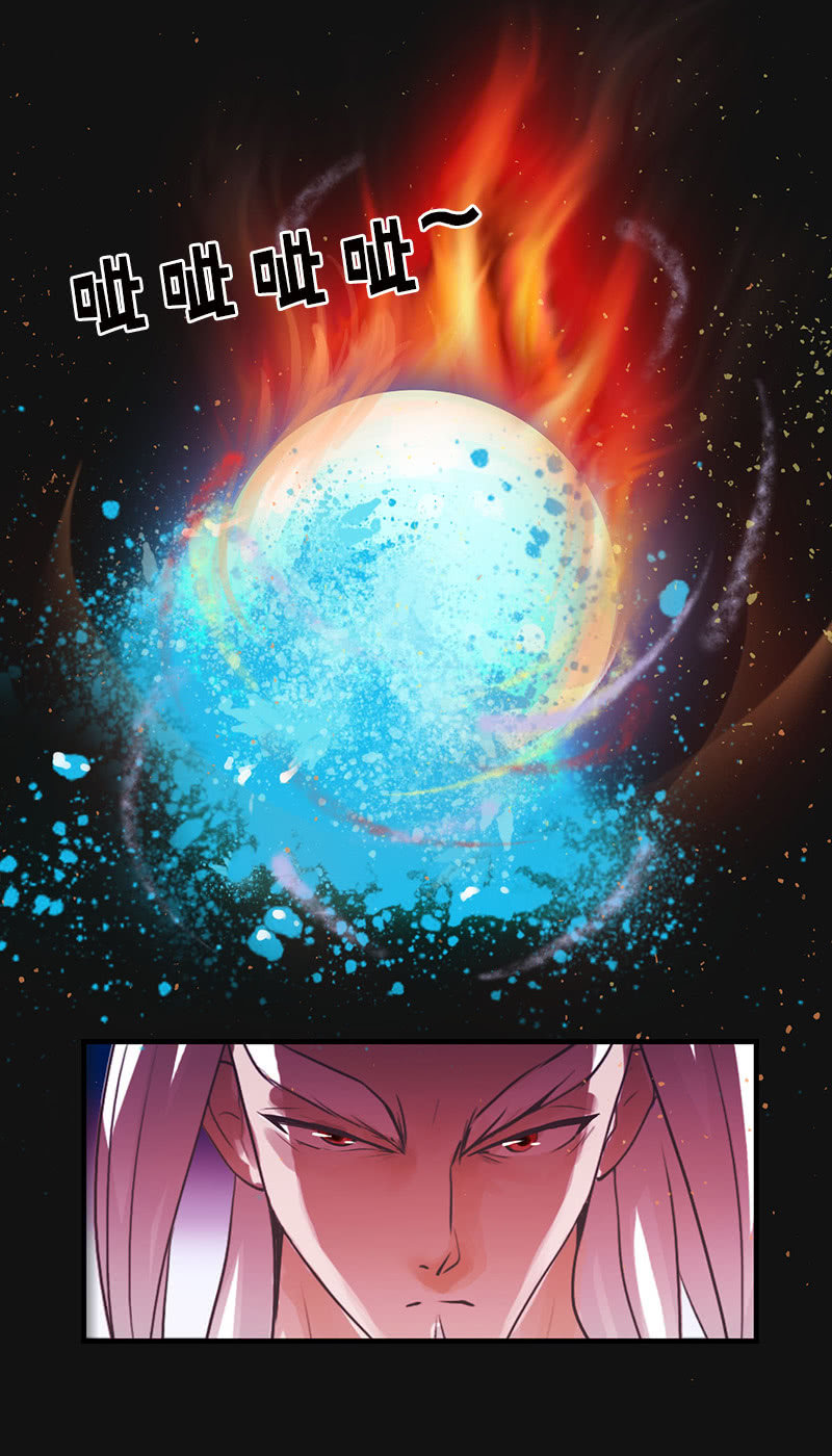 第六十七话：卓然哥哥，救我！-第70话