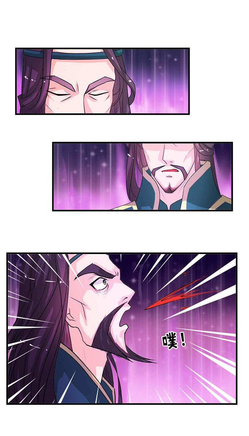 第六十七话：卓然哥哥，救我！-第70话