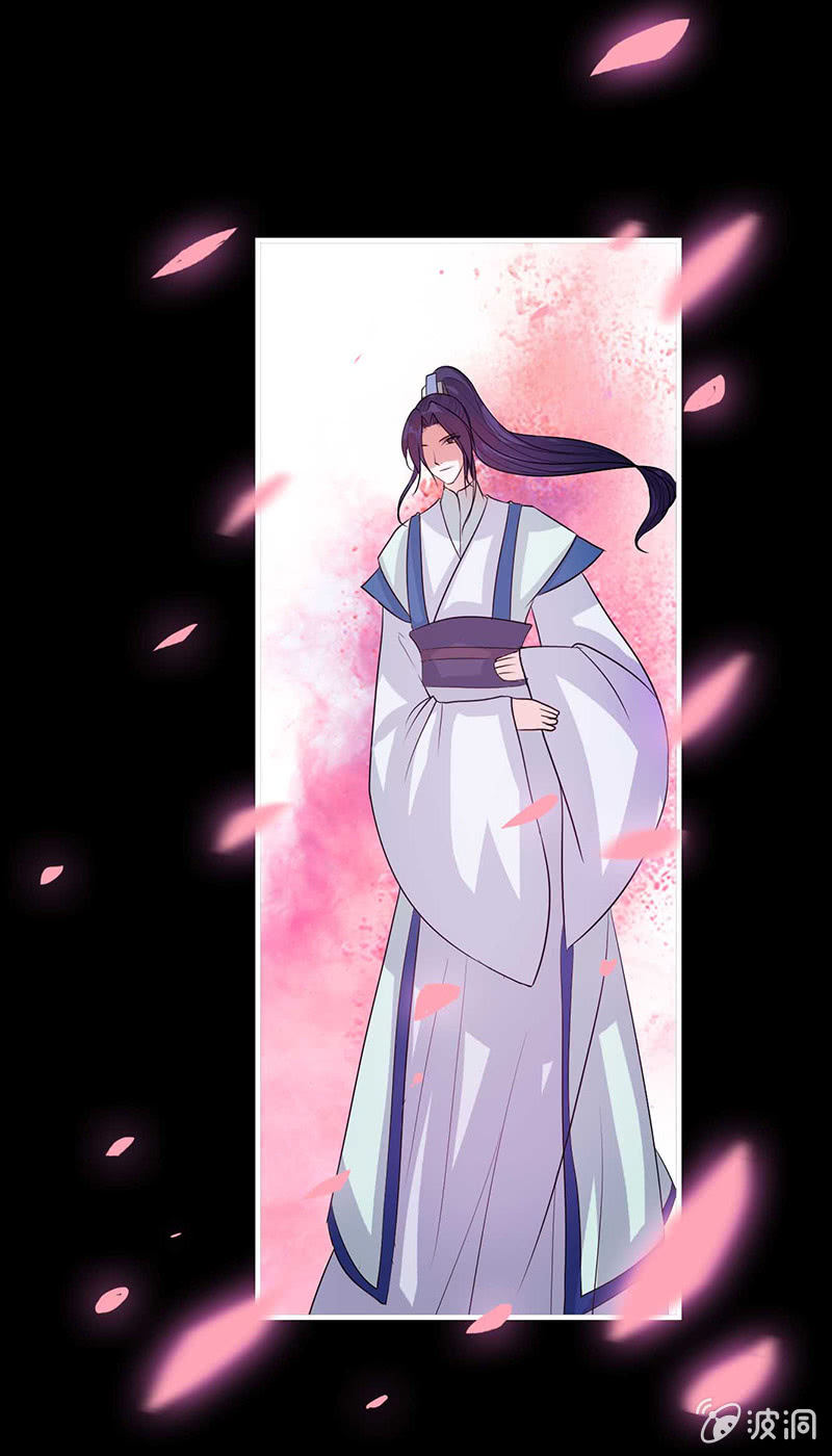 第六十九话：小龙儿，是你吗？-第72话