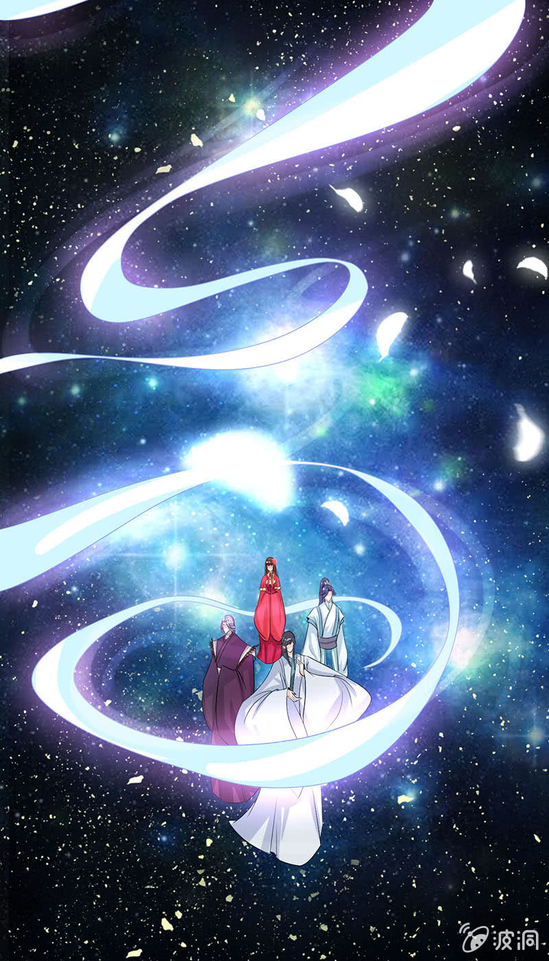 第七十三话：神秘美男-第76话