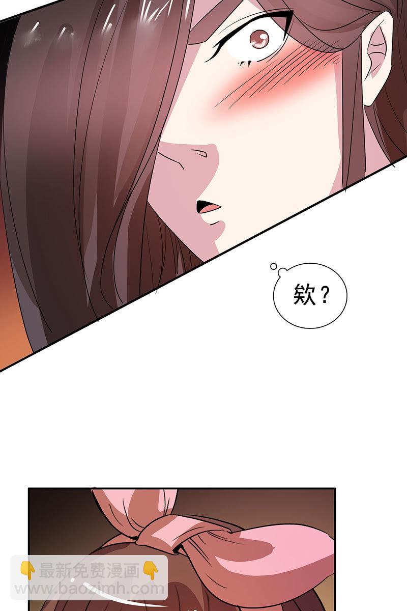 第85话：该死的月圆之夜-第88话