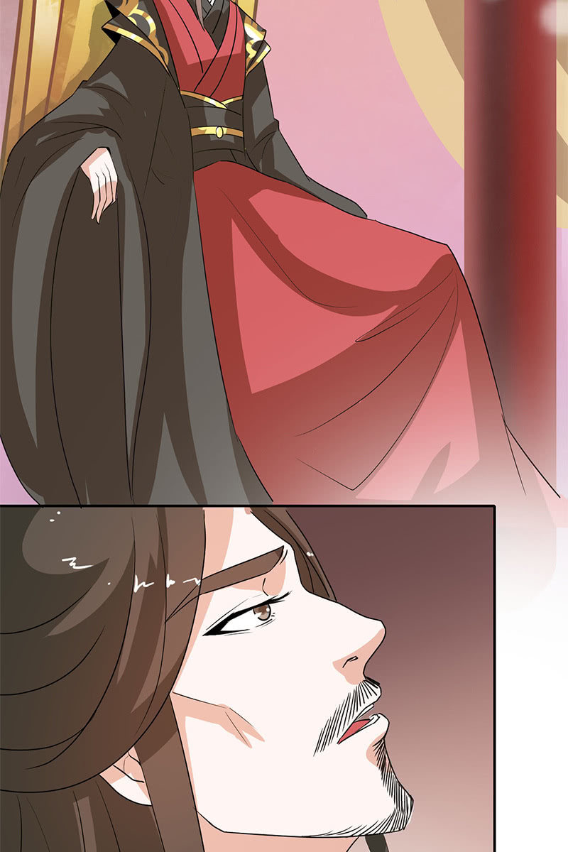 第87话：妄议储位的下场(1/2)-第90话