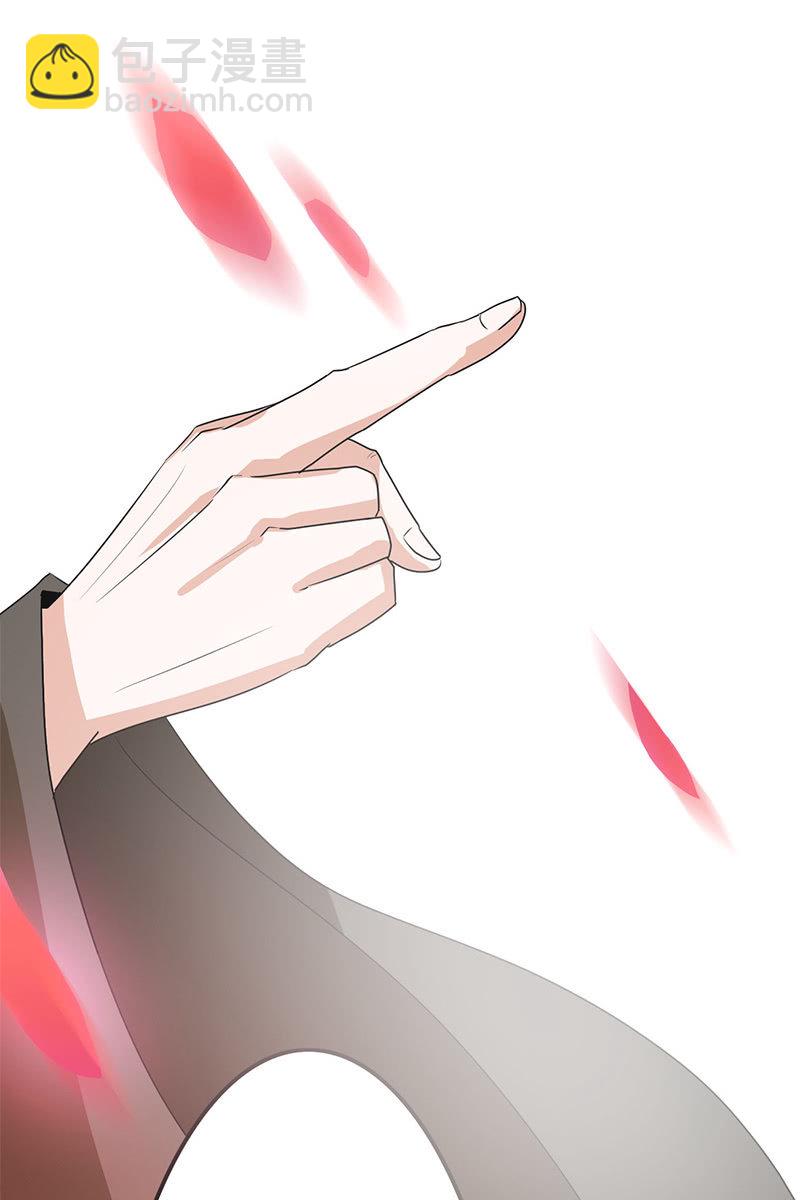 第87话：妄议储位的下场(1/2)-第90话