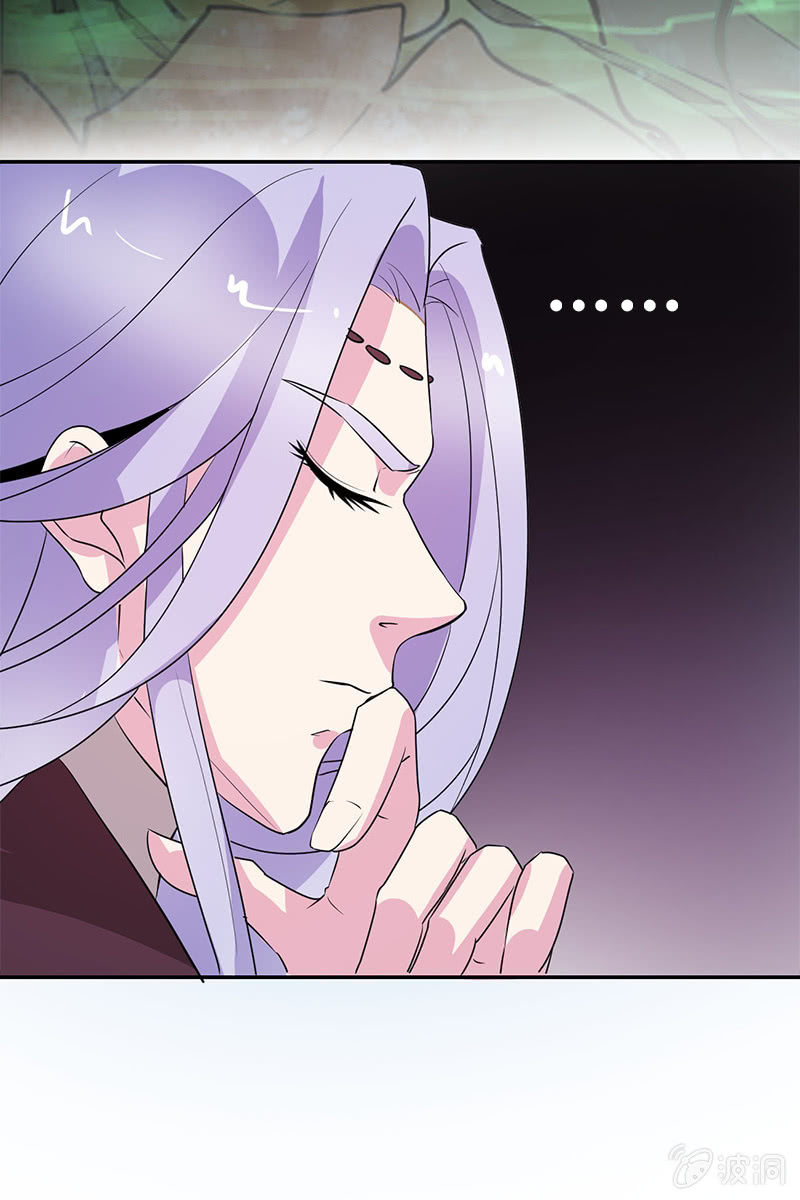 第93话：弑君-第96话