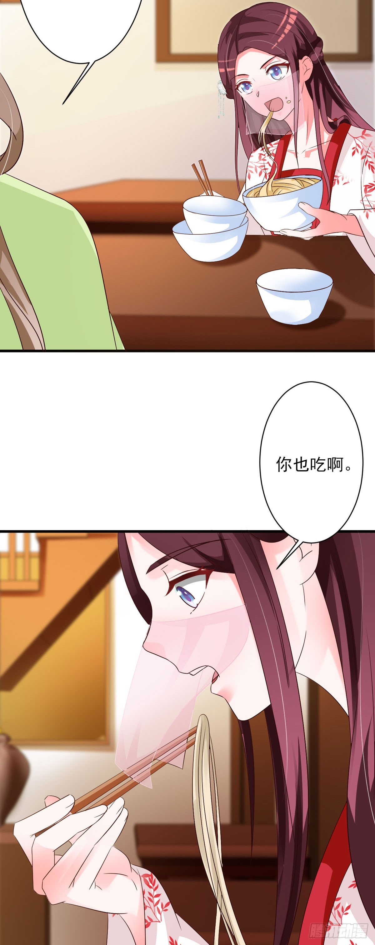 第105话-第106话