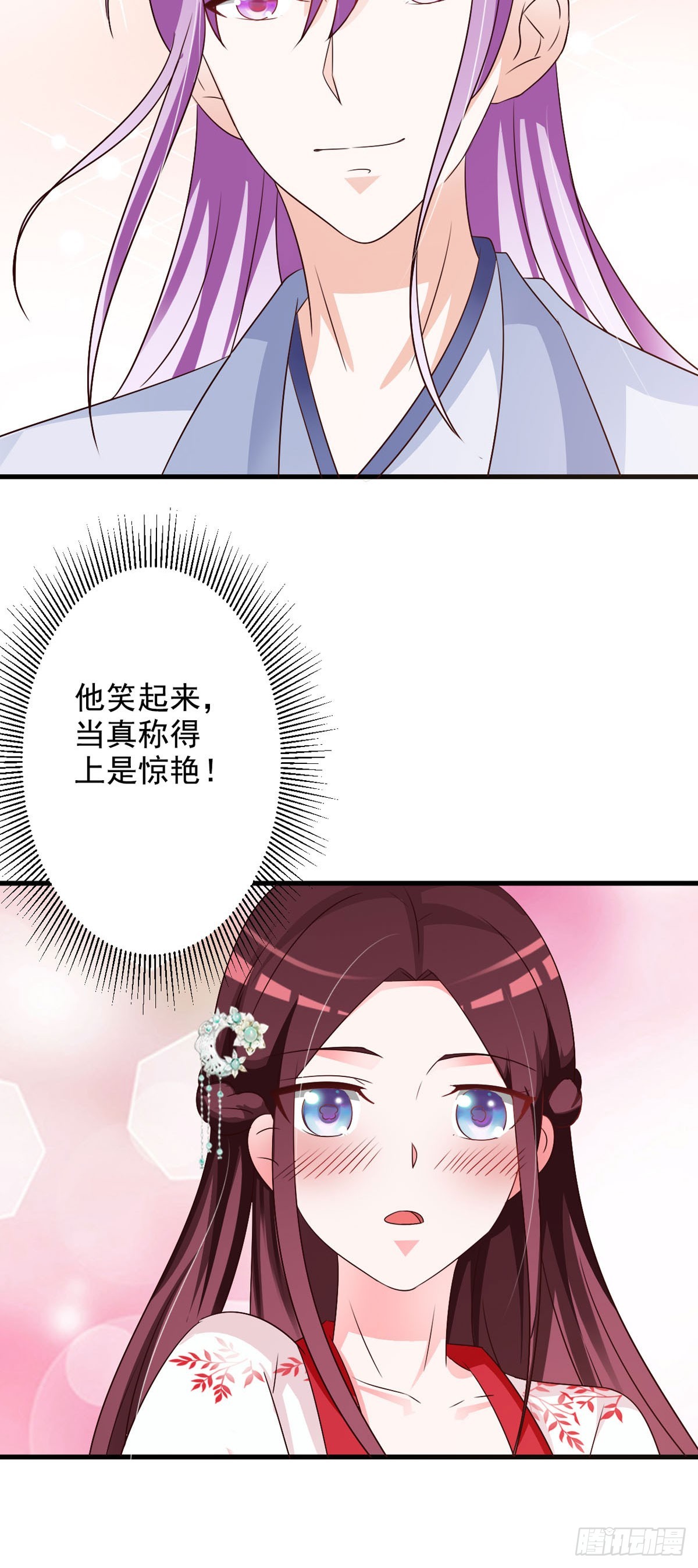 第107话-第108话
