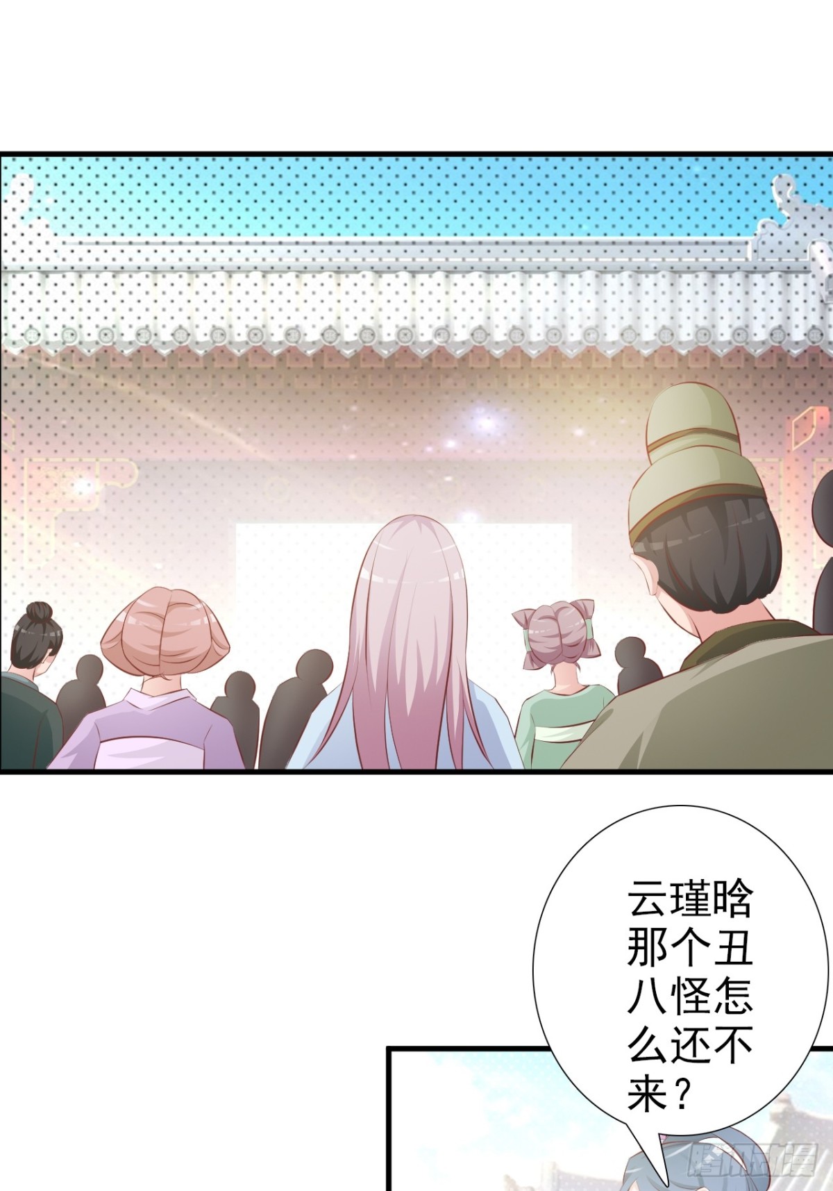第9话-第10话