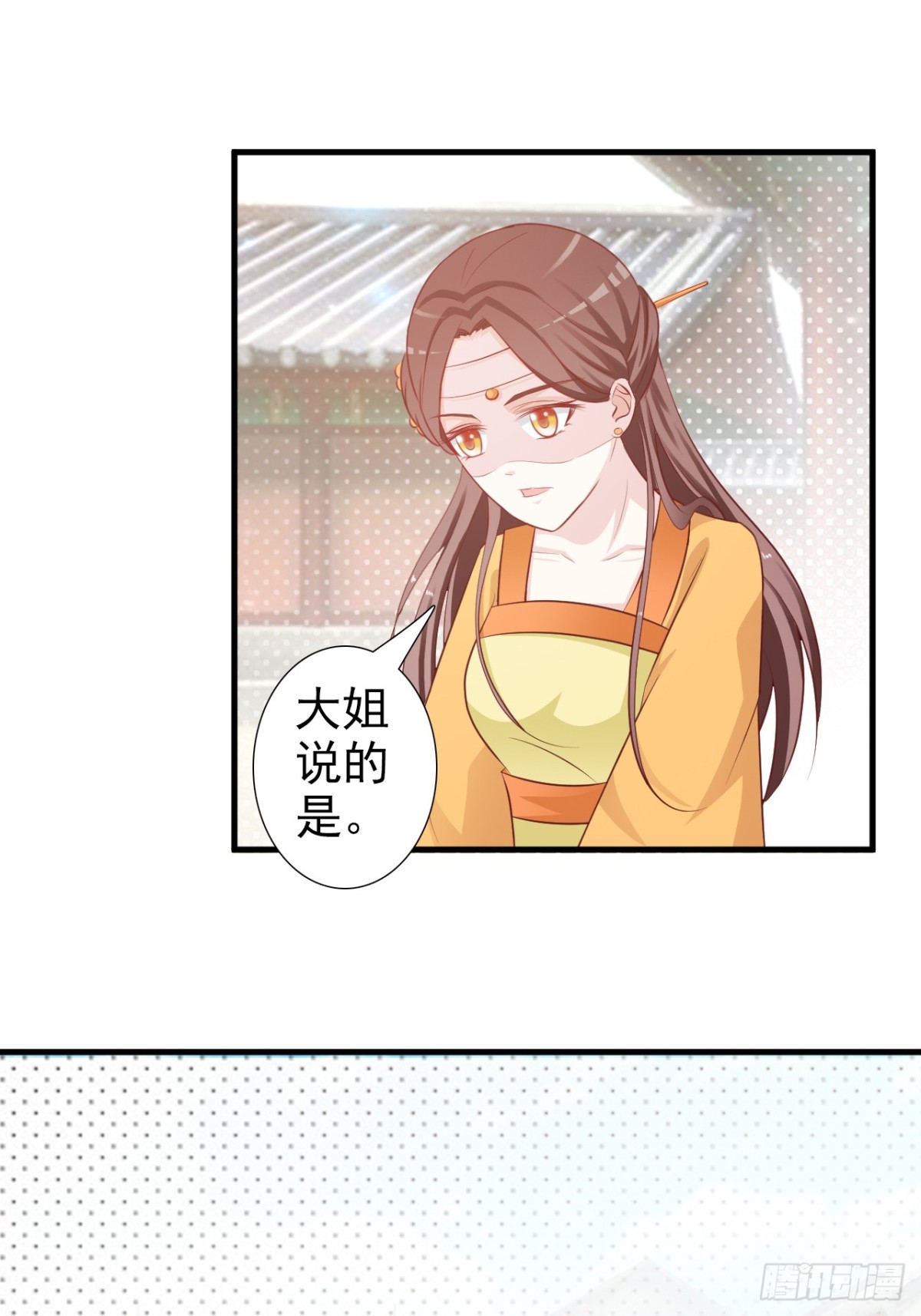 第9话-第10话