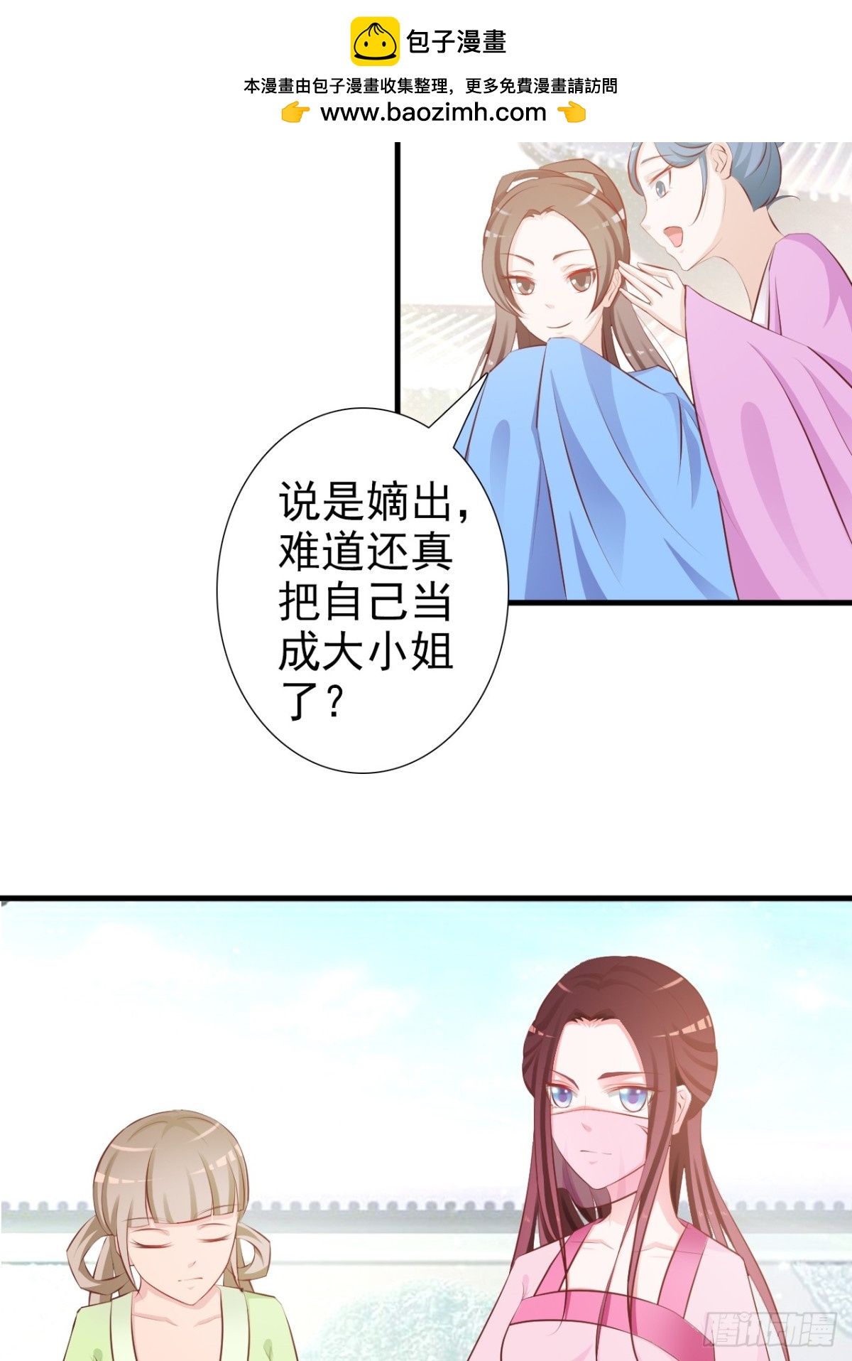 第9话-第10话