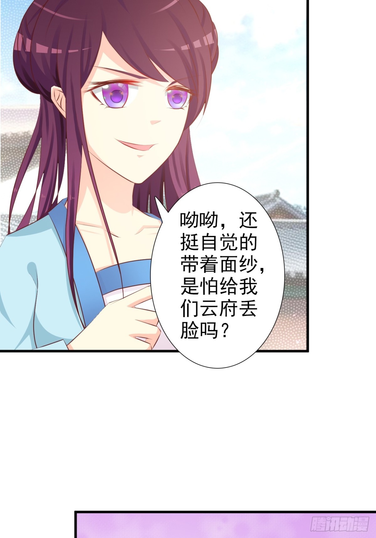 第9话-第10话