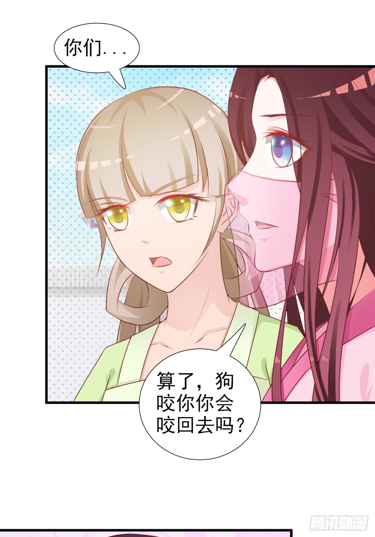 第9话-第10话
