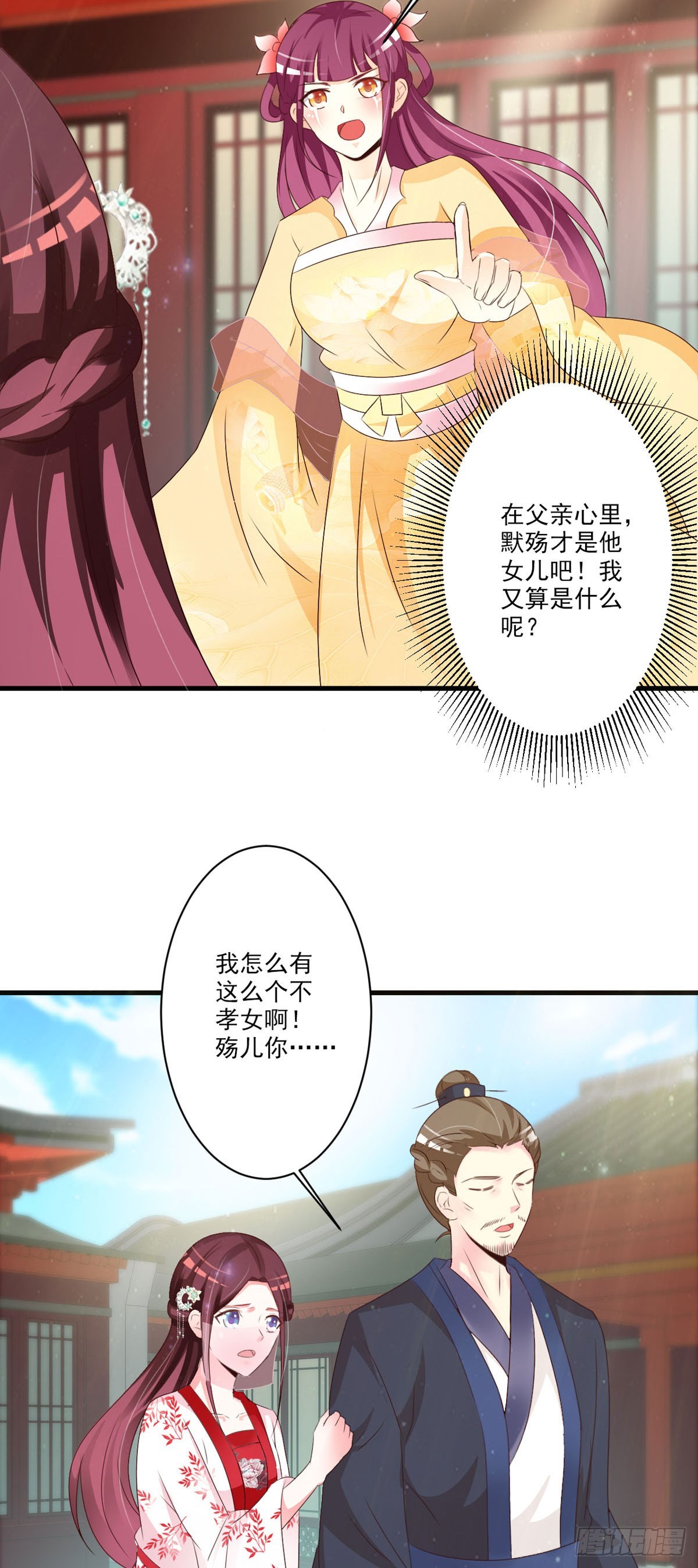 第109话-第110话