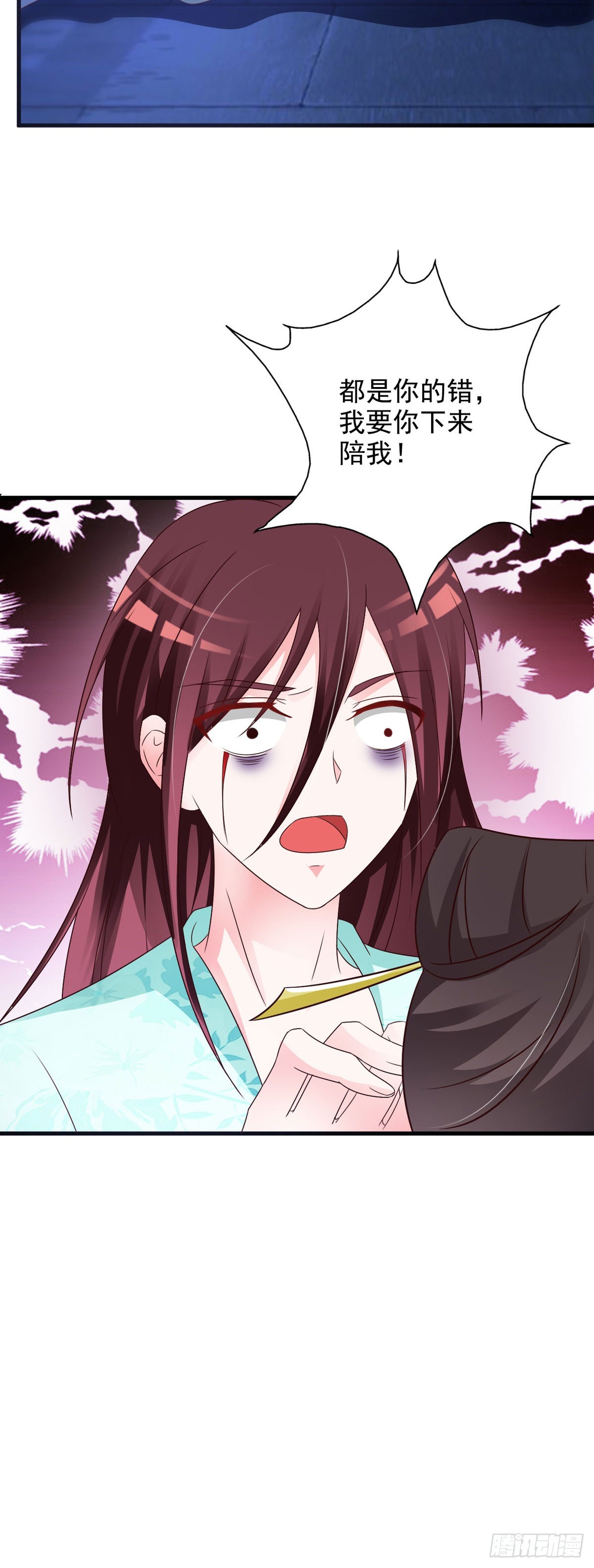 第125话-第126话