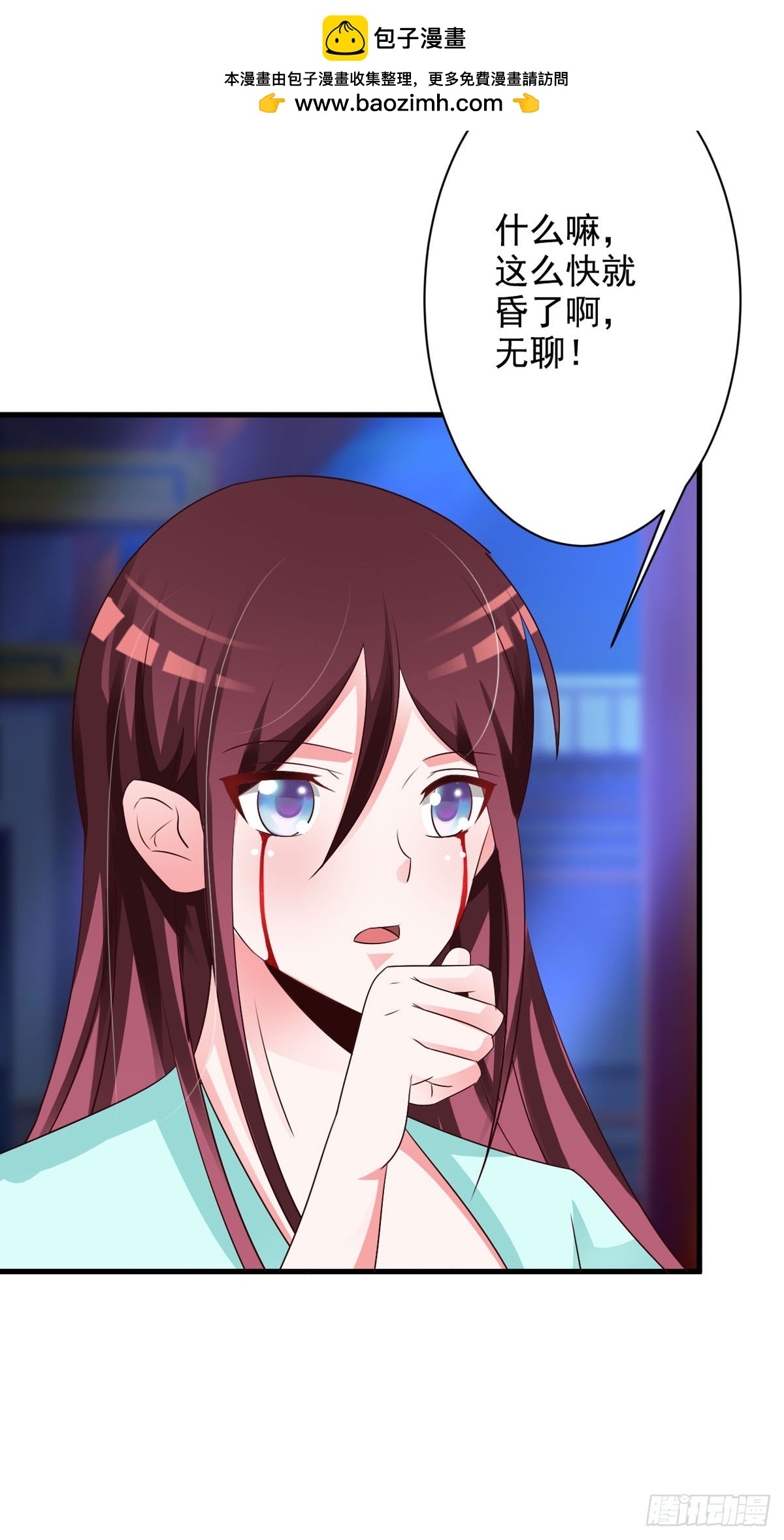 第125话-第126话