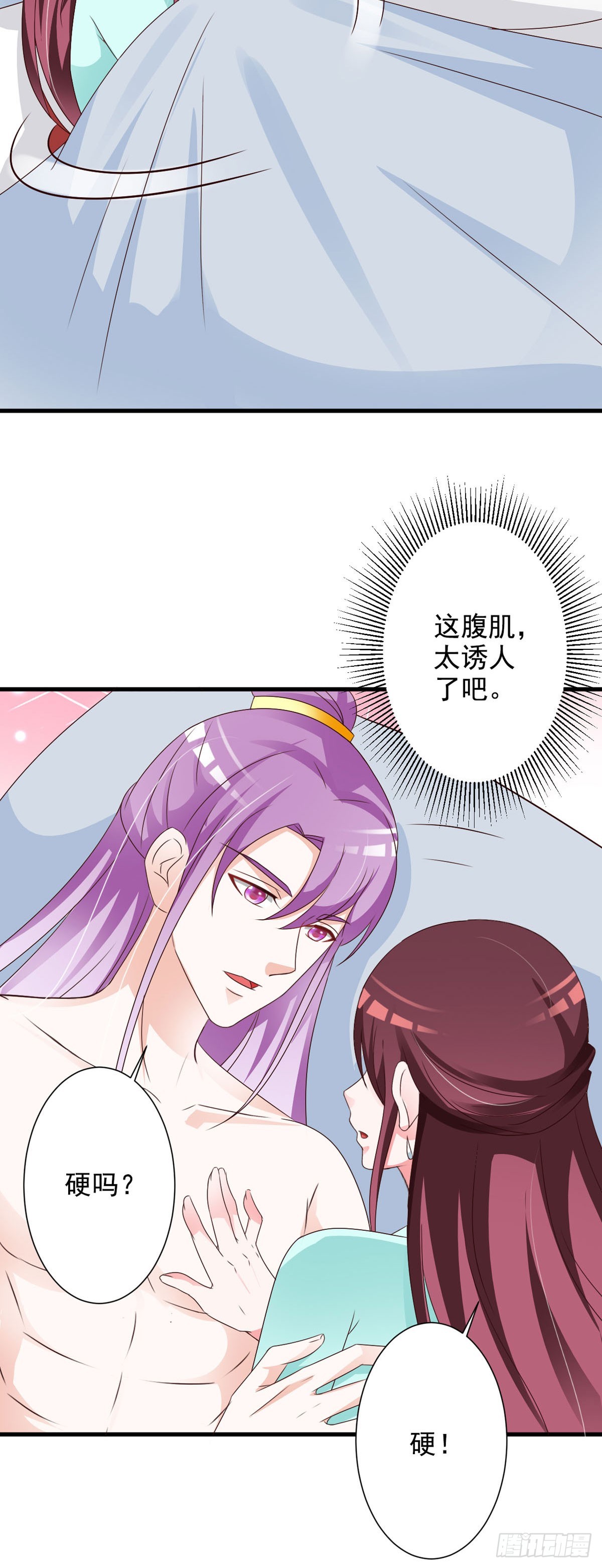 第127话-第128话