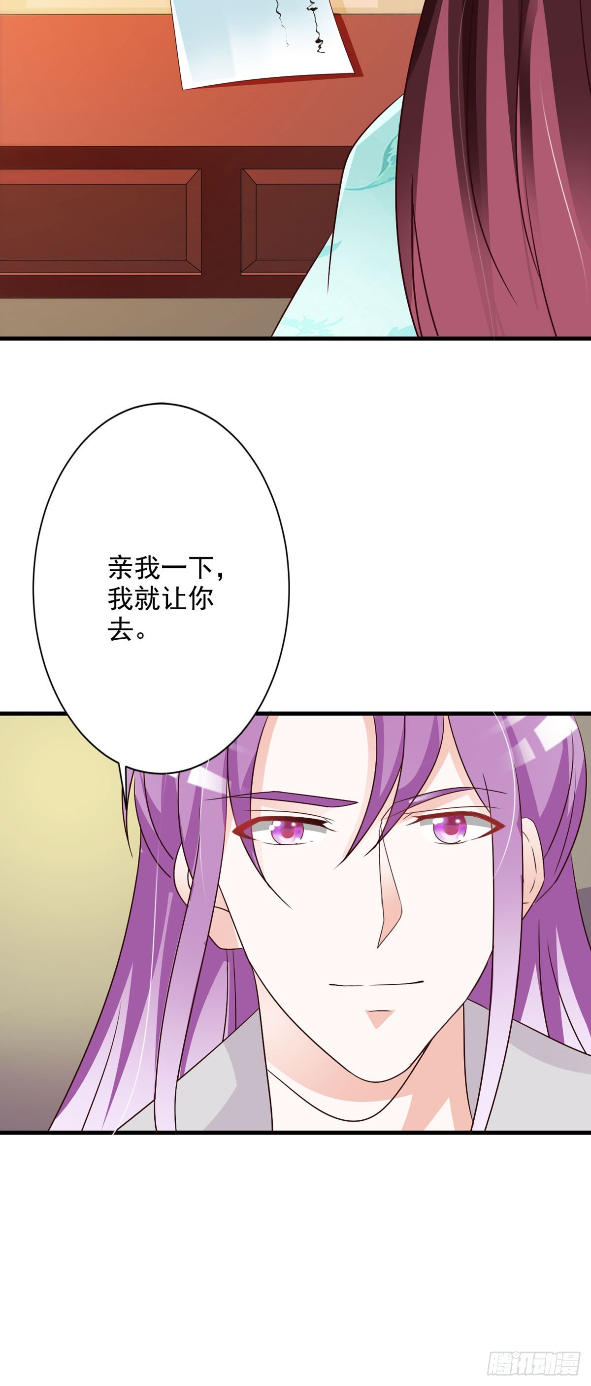 第127话-第128话