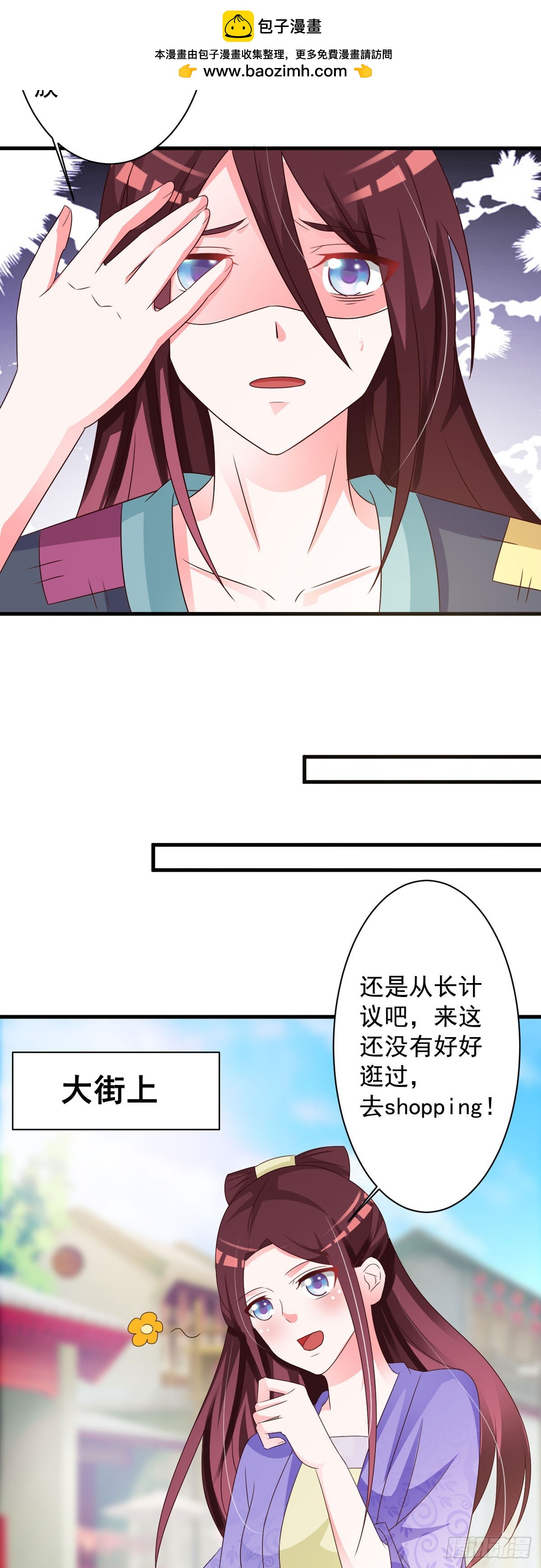 第129话-第130话