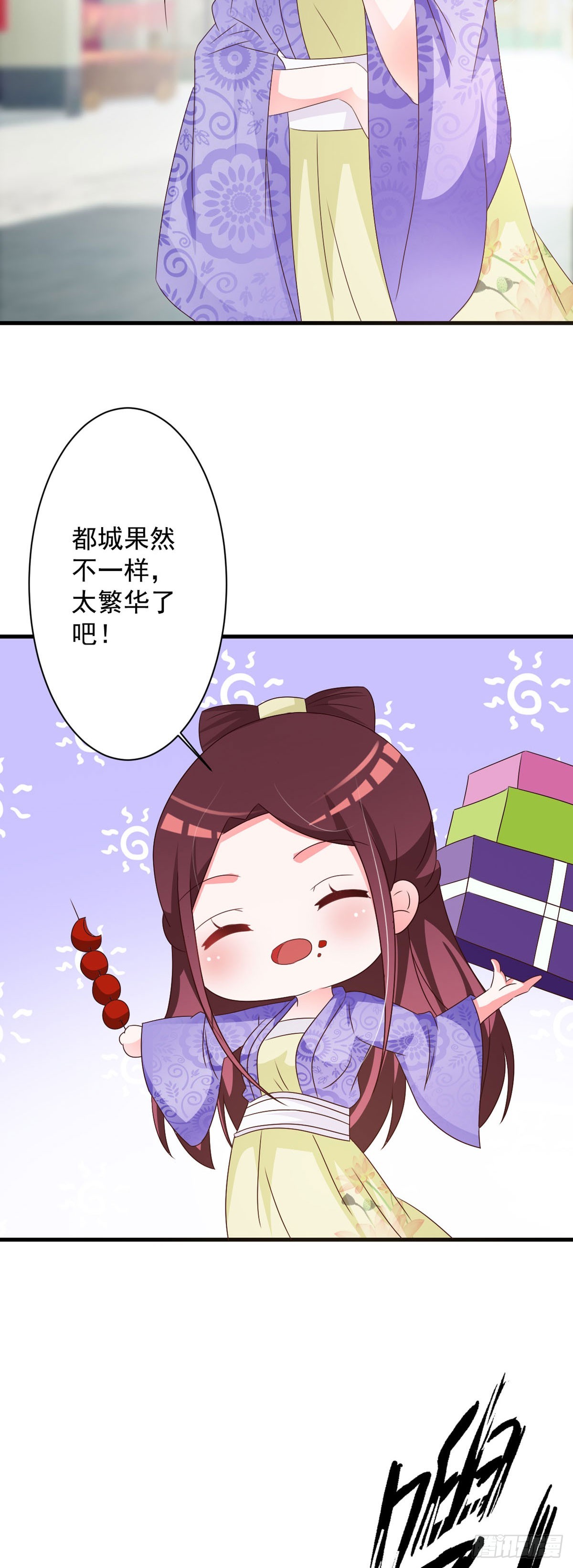 第129话-第130话