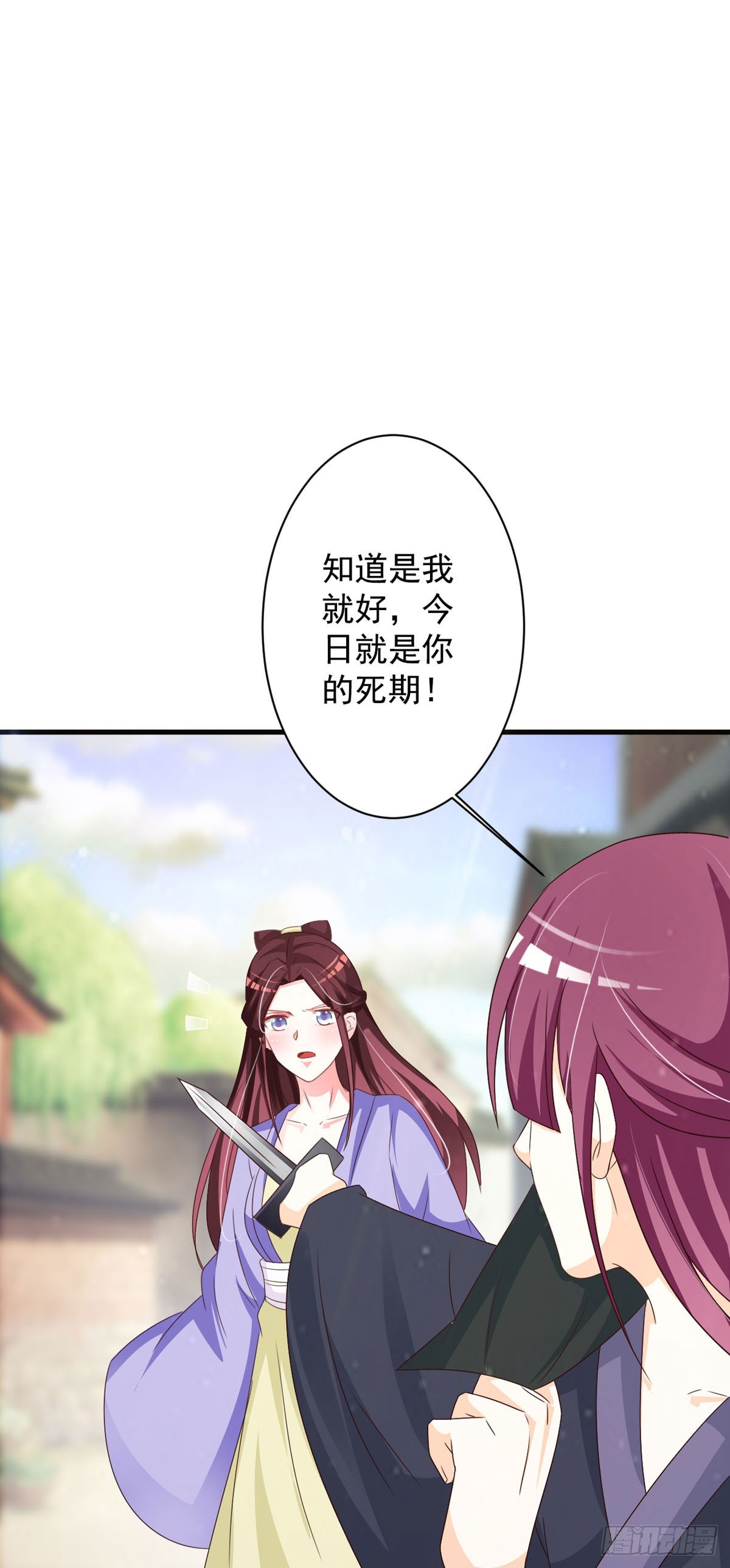 第129话-第130话