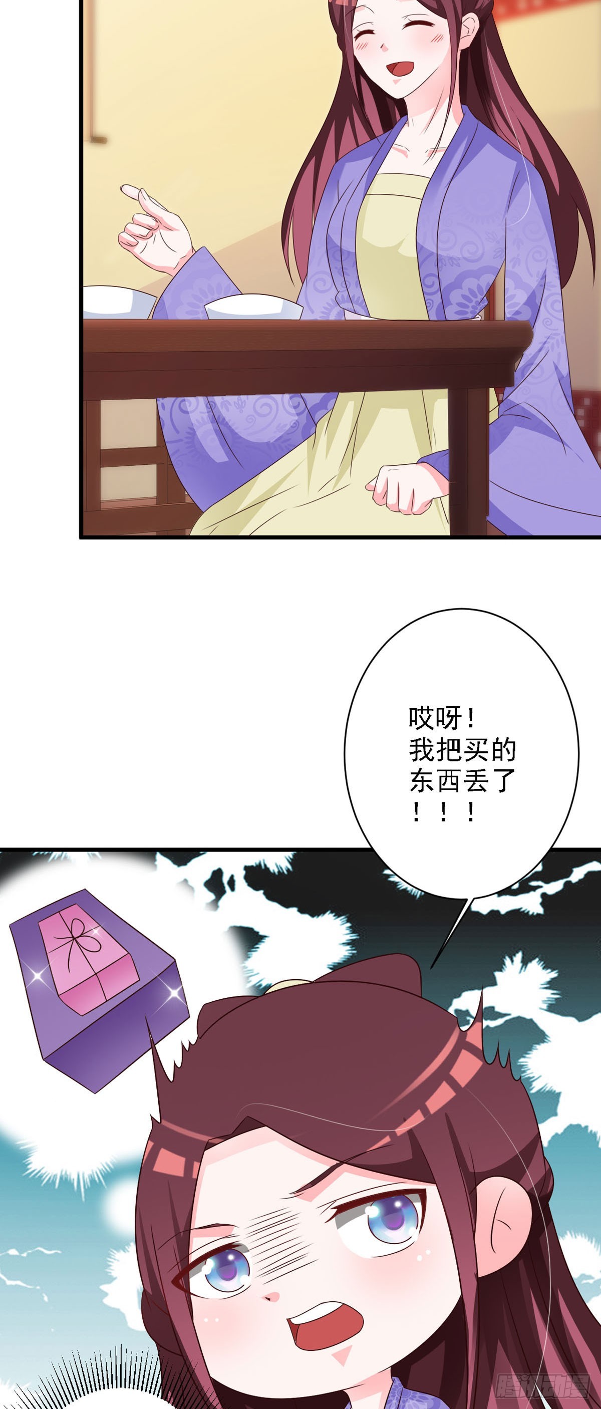 第131话-第132话