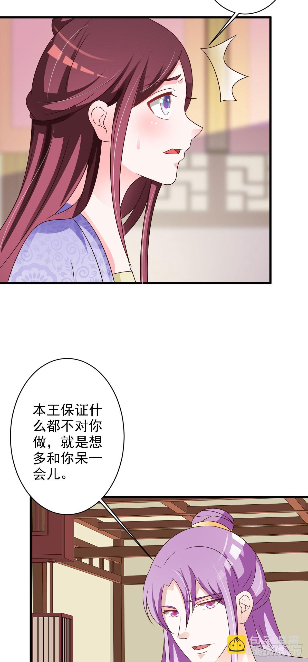 第131话-第132话