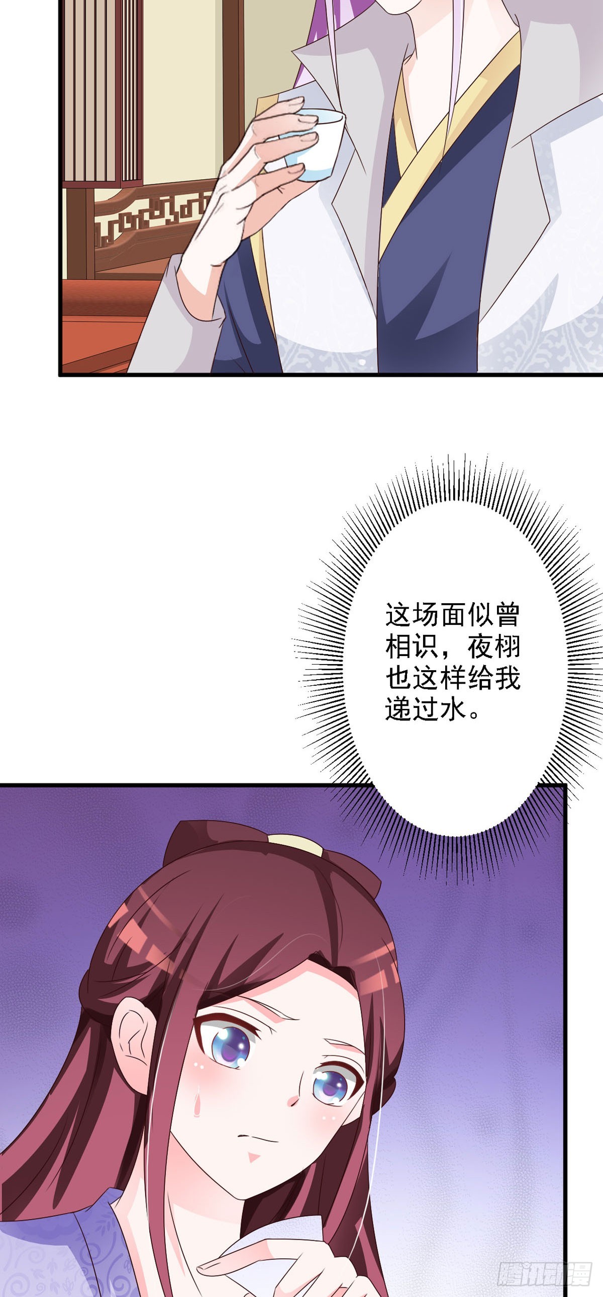 第131话-第132话