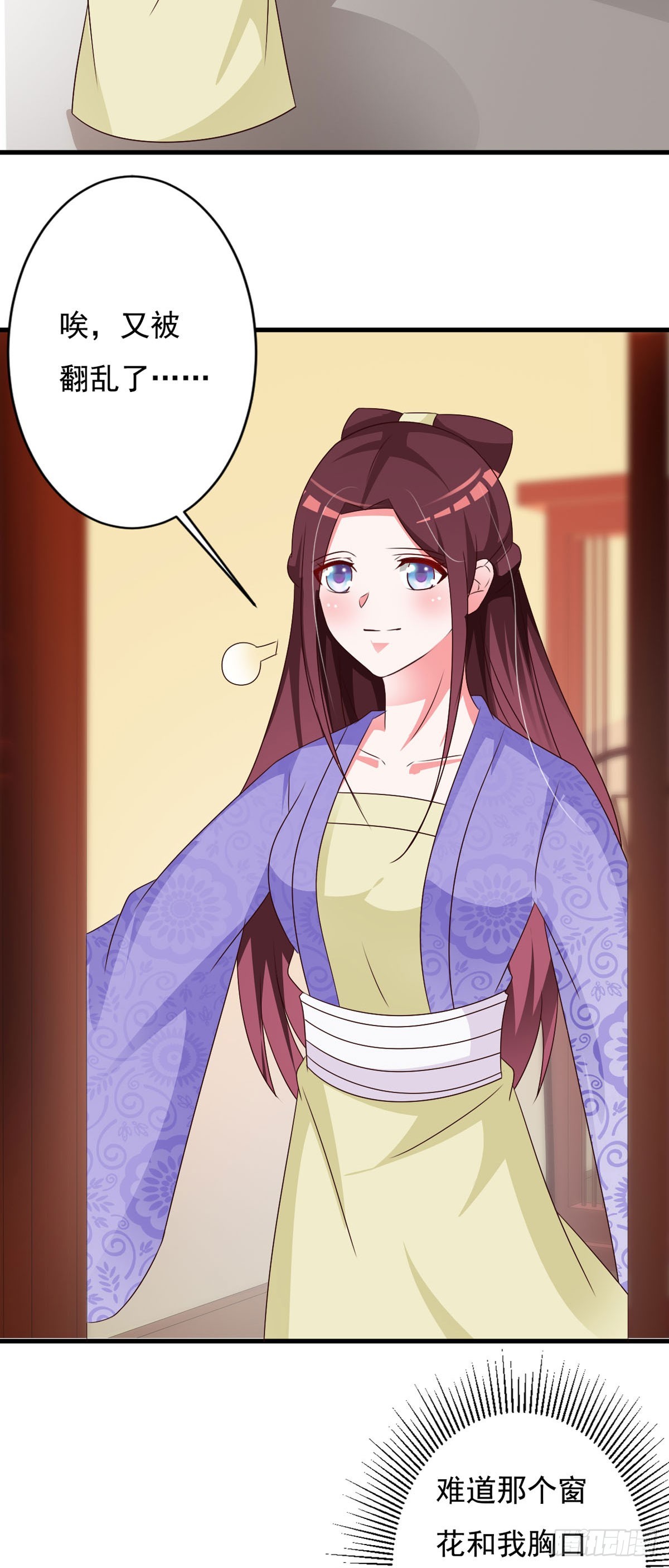第135话-第136话