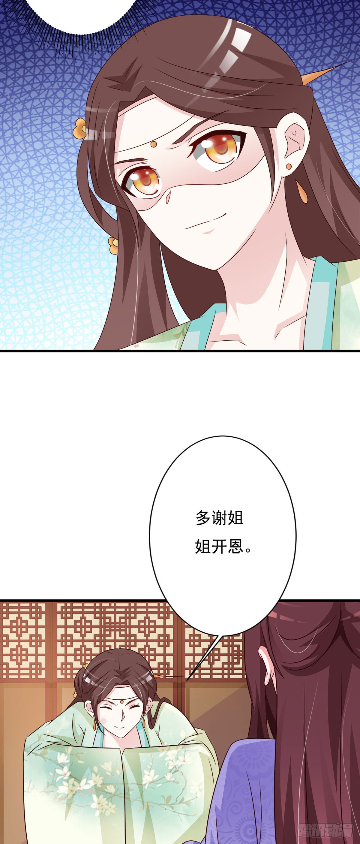 第135话-第136话