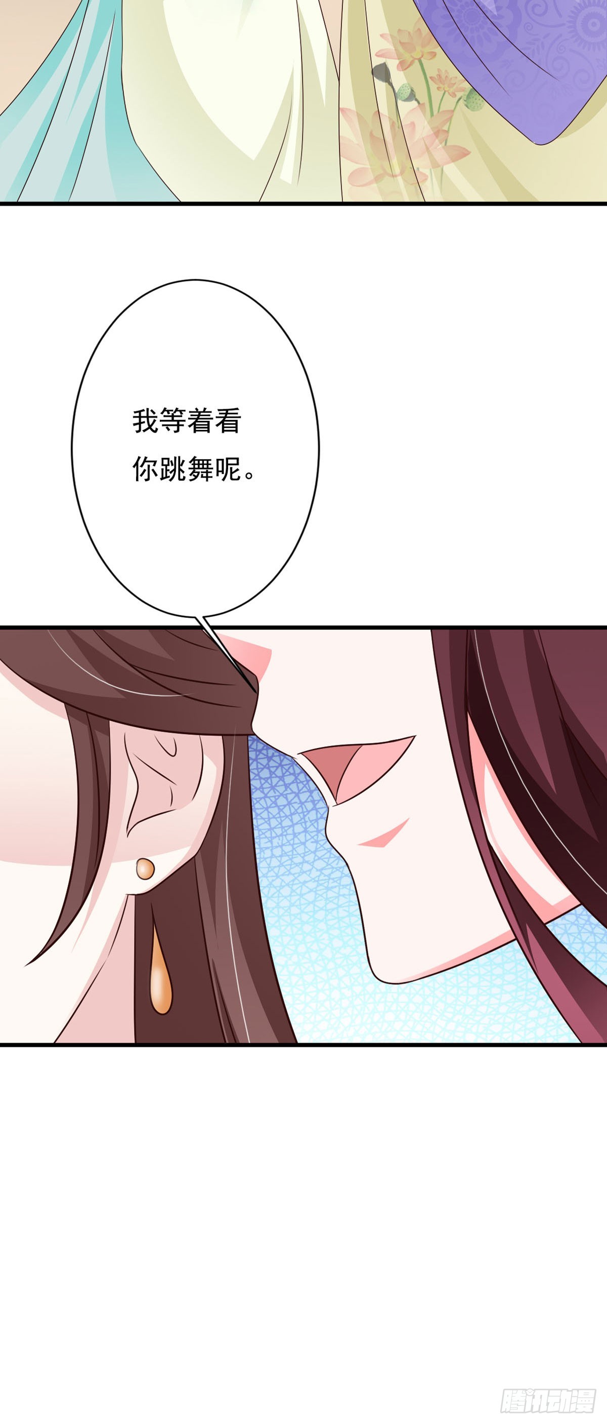 第135话-第136话