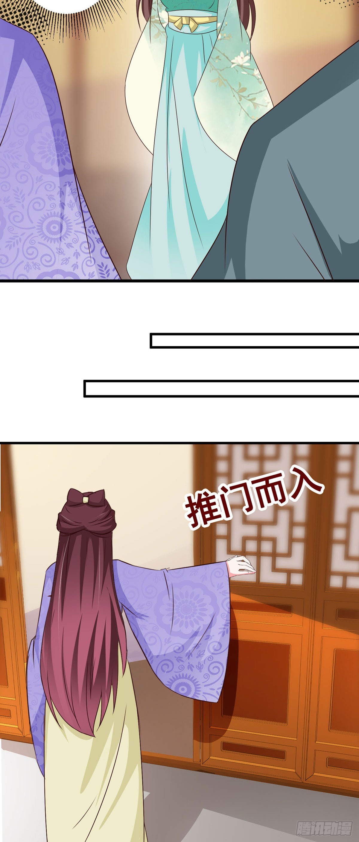 第135话-第136话