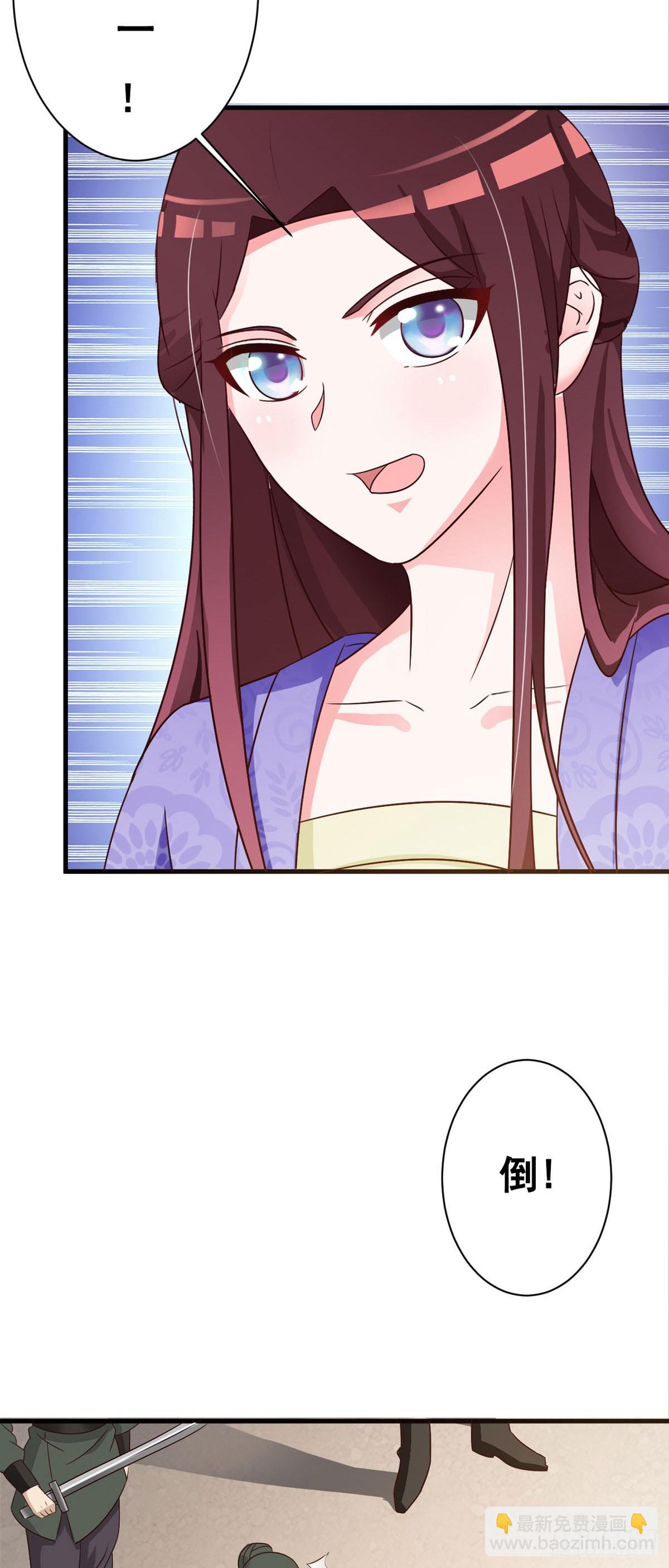 第137话-第138话