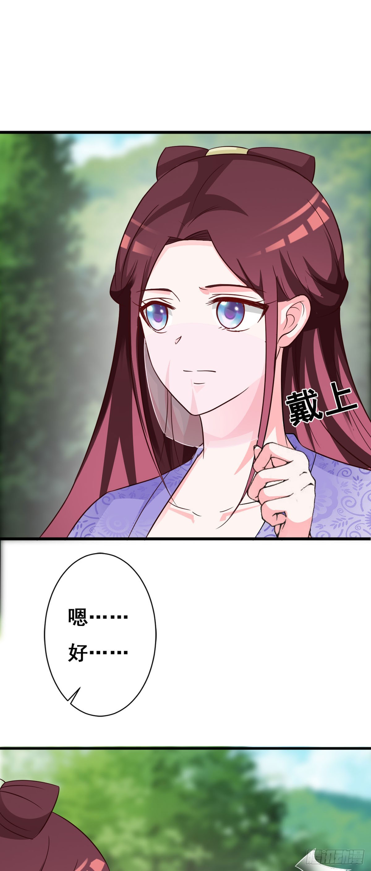 第139话-第140话