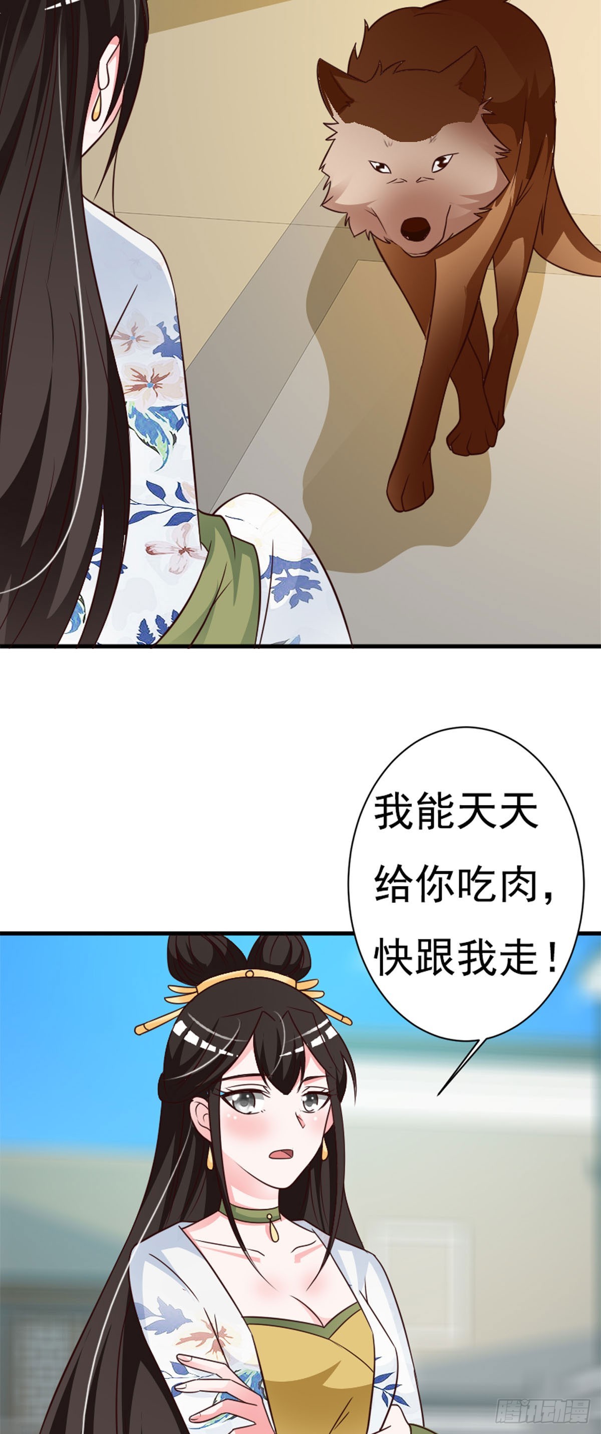 第145话-第146话