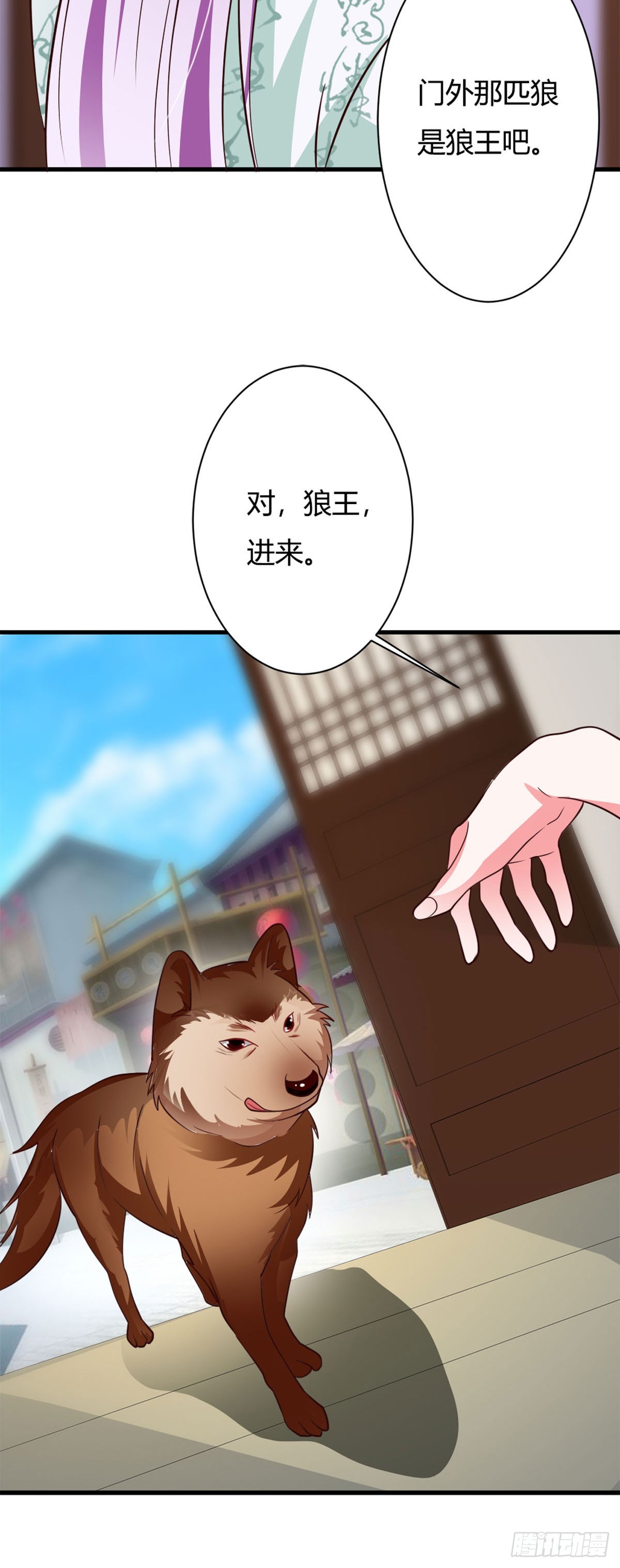 第145话-第146话
