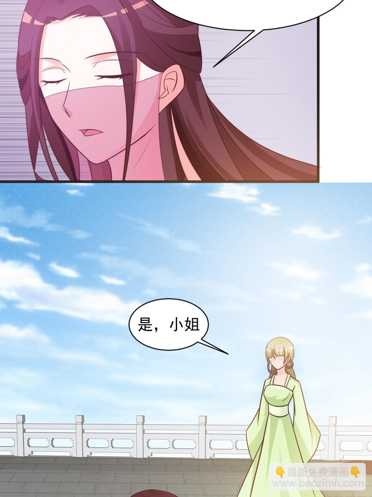 第15话-第16话