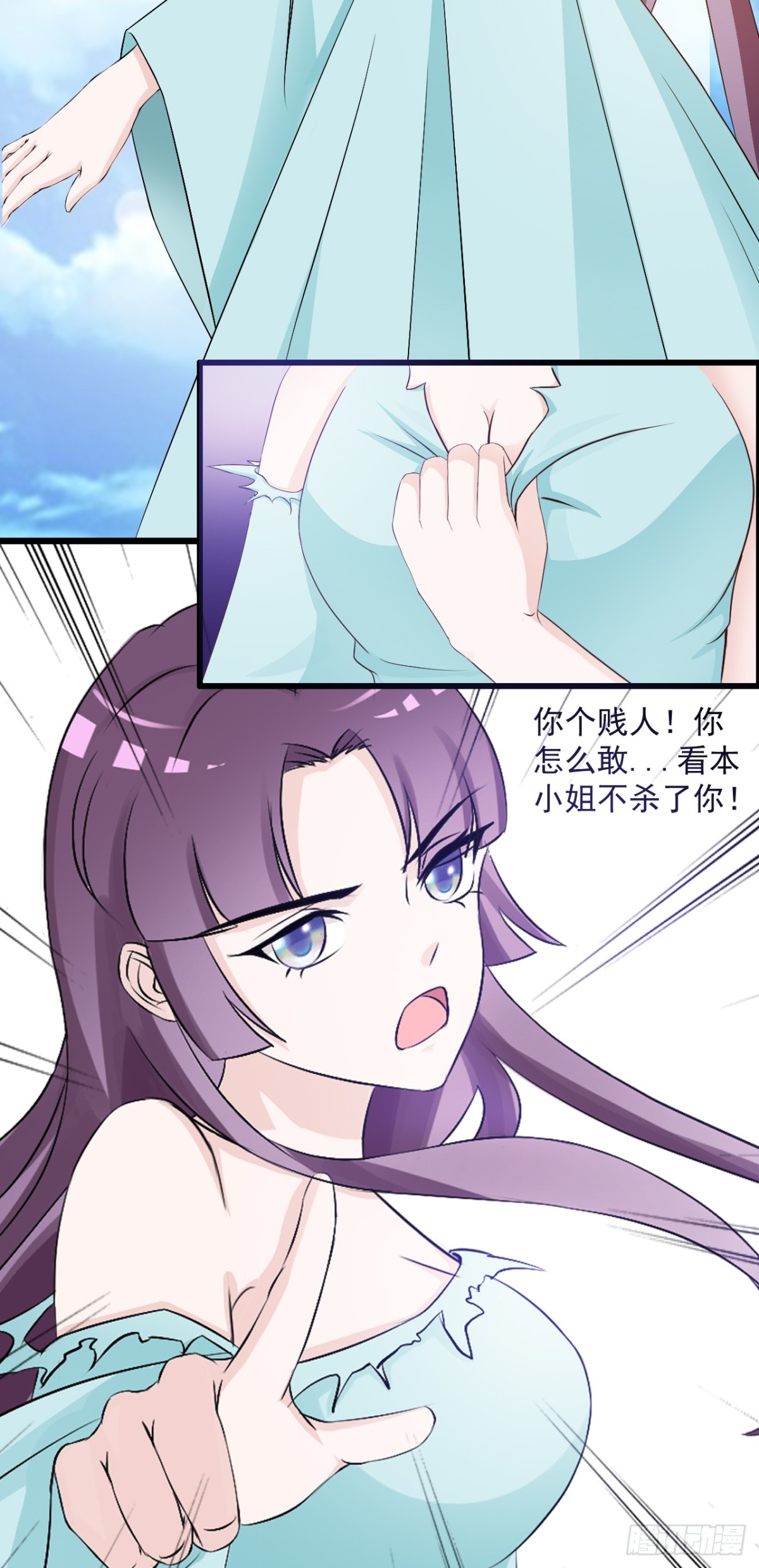 第15话-第16话