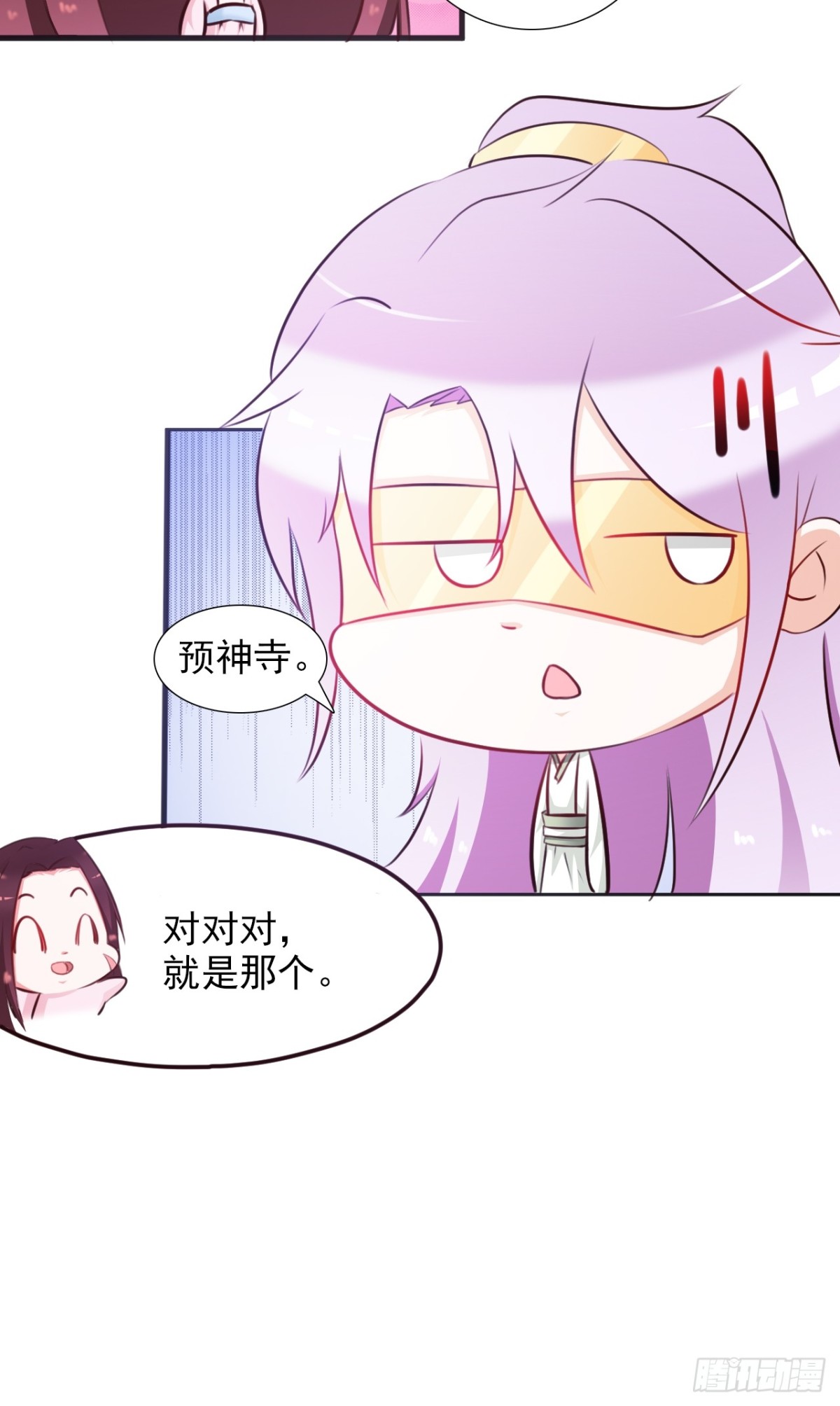 第23话-第24话