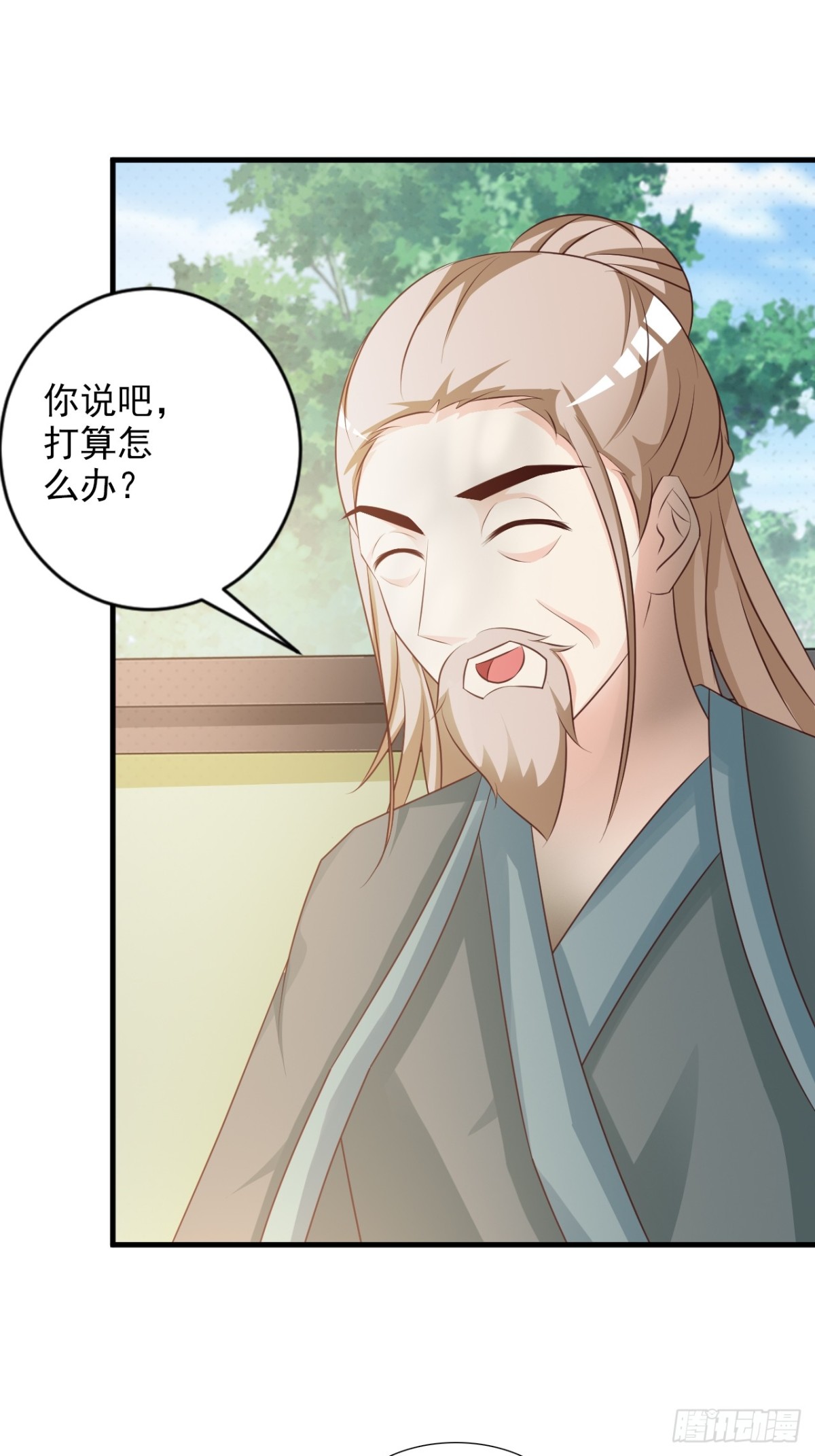 第27话-第28话