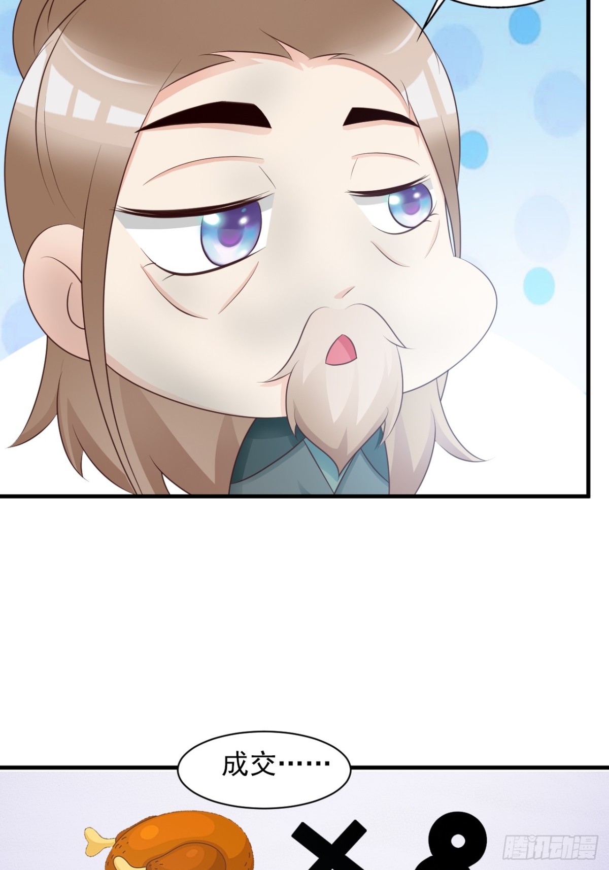 第27话-第28话