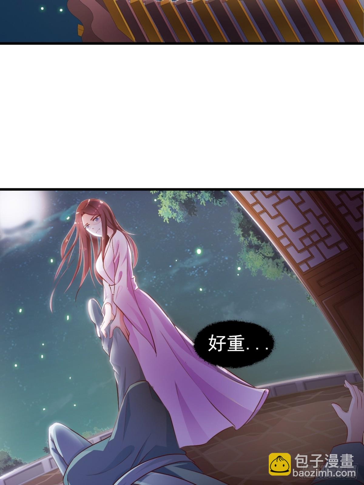 第1话-第2话
