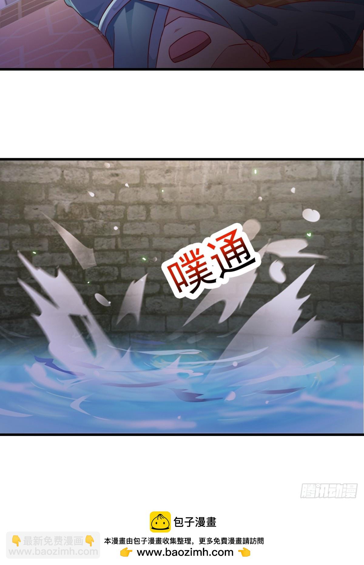 第1话-第2话