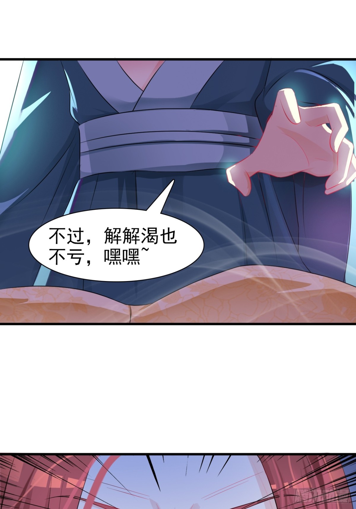 第1话-第2话